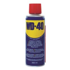 e-Agro: Homepage 25 WD-40 Multi-Use Product 200ml
